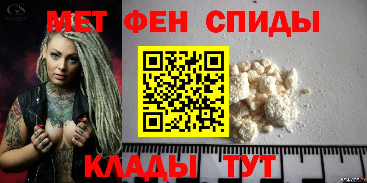 АМФ 98% Урай