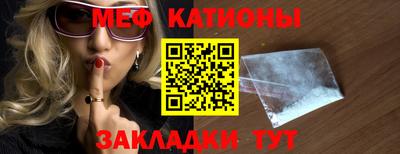 спиды Будённовск