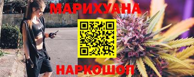 кокаин перу Бугуруслан