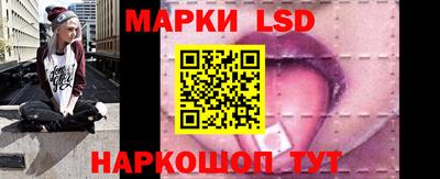 спиды Будённовск