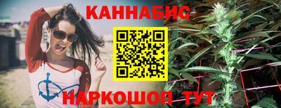 кокаин перу Бугуруслан