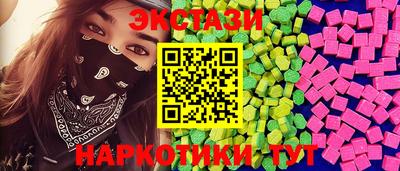 спиды Будённовск