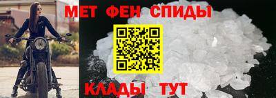 кокаин перу Бугуруслан