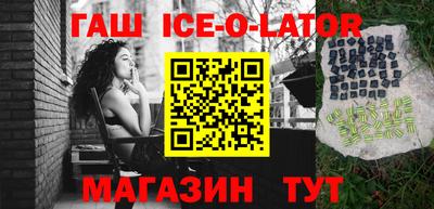 кокаин перу Бугуруслан