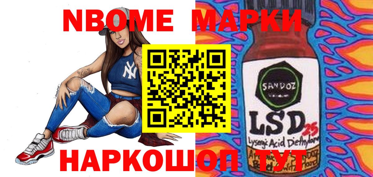 Урай  Лсд 25 экстази  Вход с VPN  LSD-25 экстази ecstasy  LSD-25 экстази ecstasy 